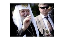 Кирилл наградил Януковича орденом
