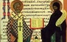 Киево-Русская миссия свв. Кирилла и Мефодия и Аскольдово крещение Руси (ч.4)