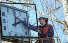 Украина переходит на "летнее" время