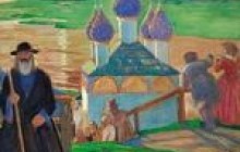 У Києві «Країну батьків» Кустодієва почнуть продавати з 400 тисяч доларів