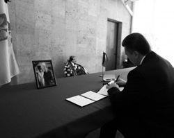 Віктор Янукович