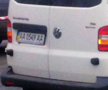 'Скорая Януковича', попавшая в ДТП, была далеко от кортежа