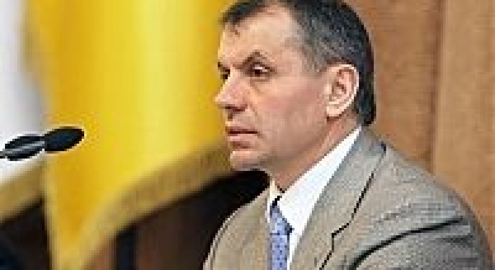 Гололед