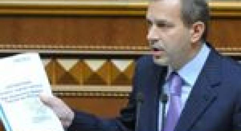 Кабмін. Програма перезавантаження