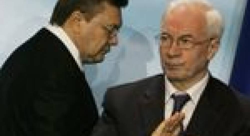 Янукович придумав для Партії регіонів нову назву (фоторепортаж)
