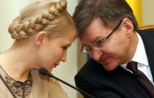 Немиря заявляє, що Тимошенко на євроінтеграцію не міняють