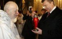 Президент попросив у Господа, щоб усім було легше жити (фоторепортаж)