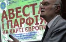 Бербери в Наддніпрянщині: професор Тищенко відкриває нові сторінки історії України