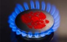 Кабмин не исключает дальнейшего повышения цены на газ