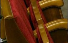 Госбюджет-2010 отложили