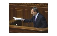 Антикризисная программа правительства: а в чем, собственно, ее суть?