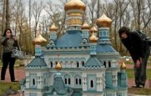 Київ зменшив комунальні тарифи для релігійних організацій
