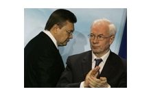 Янукович придумал для Партии регионов новое название (фоторепортаж)
