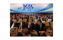 Съезд ПР: Янукович рассказал об “историческом решении” и заверил, что Азаров ответит по полной