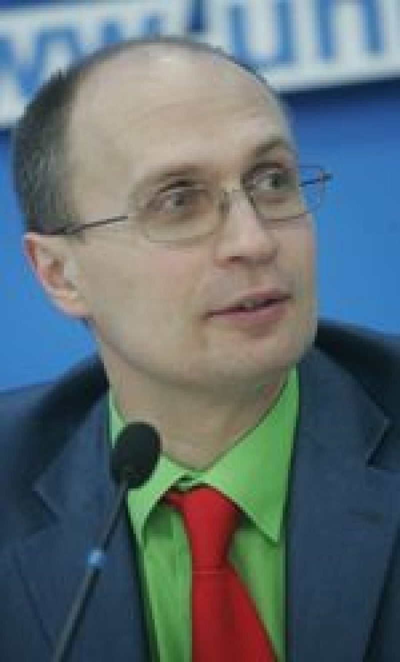 Черняховский