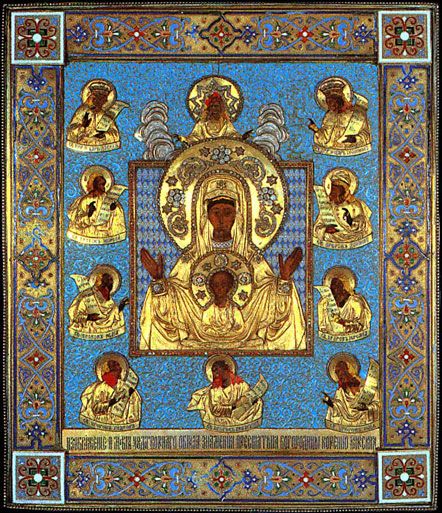 В Сумы привезли Курскую Коренную икону Пресвятой Богородицы