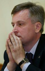 Валентин Наливайченко