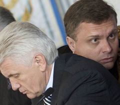 Сергей Левочкин и Владимир Литвин во время заседания Совета регионов во Львов