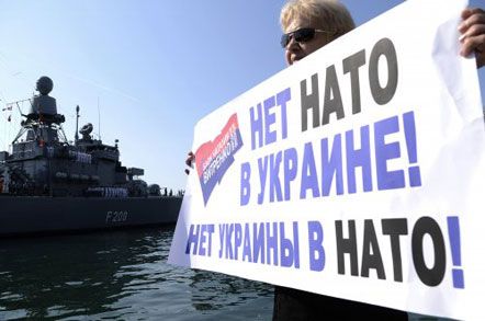 Німецький фрегат у Севастополі (фото)