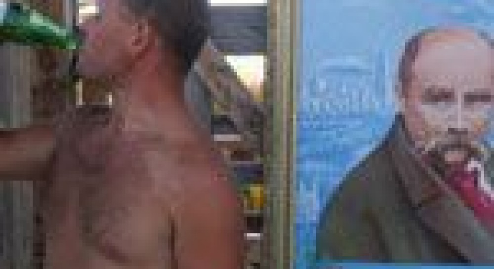 “Душу й тіло ми положим за...” Так за что?
