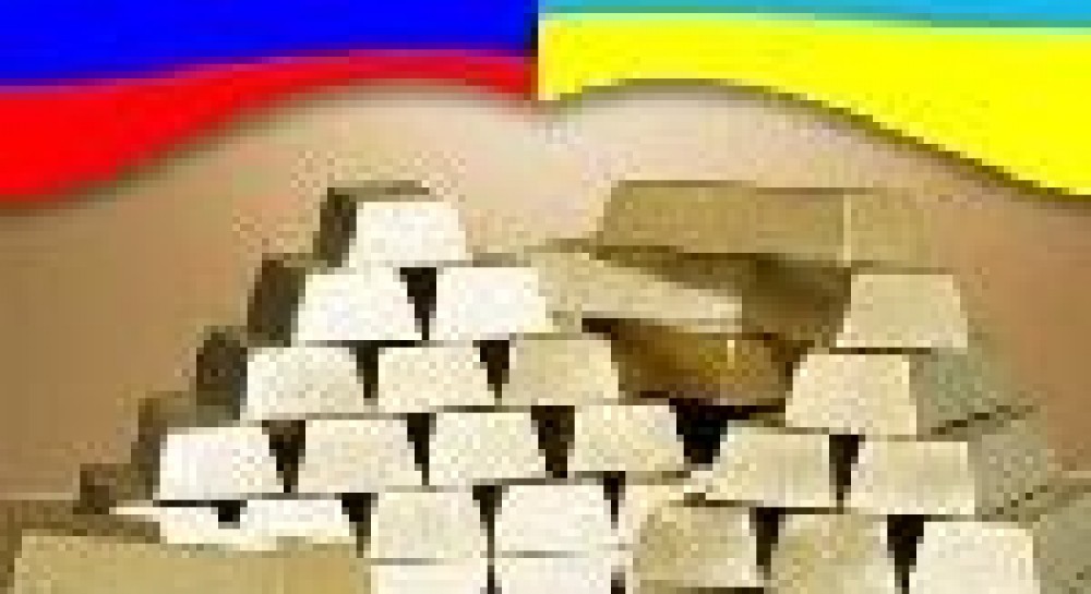 СРСРівські розборки, або Частка України - «нульовий варіант»