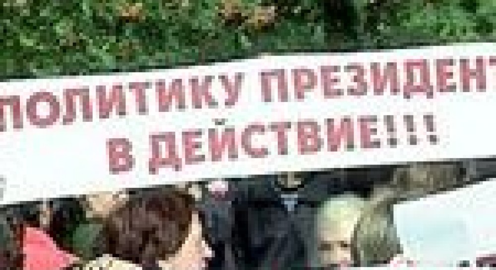 Кредит Україні: урядовці кажуть одне, МВФ – зовсім інше
