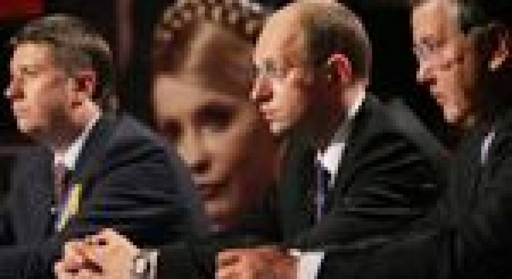 Что делать украинской оппозиции