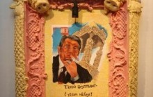 Ющенка з діамантами прикрасили свинячими рилами (фото)