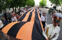 Рекордну георгіївську стрічку розгорнули в Севастополі (фото)