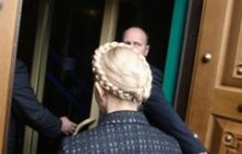 Тимошенко сегодня работает в Днепропетровске