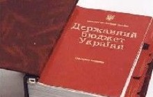 Главное на 23 сентября (день)