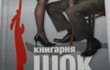 Фемінізм від Євгенії Кононенко