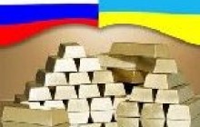 СРСРівські розборки, або Частка України - «нульовий варіант»
