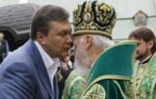 Що Янукович шепнув на вухо Митрополиту Володимиру? (фоторепортаж)