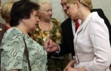 Тимошенко: в четвер ми створюємо велику Раді підприємців