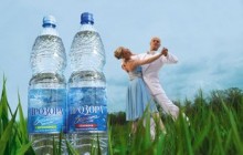 Влад Яма танцює з "Прозорою"