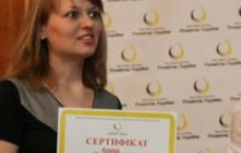 Кращий молодий фтизіатр Донецької області Марина КОЗИНЕЦЬ: Я входжу в життя хворого...