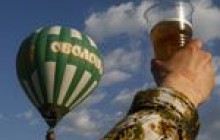 В Україні встановили новий пивний рекорд на святкуванні 30-річчя "Оболоні" (фото)