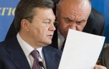 Янукович сам привів Цушка в АМК