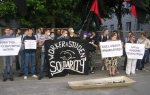 Українські профспілки пікетували російське посольство