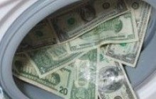 Нацбанки Украины и Киргизии проводят проверку информации