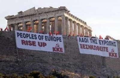 Доклад: Греция и Рим