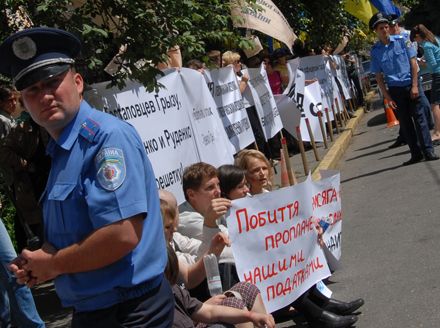 Днепропетровскую милицию обвиняют в выполнении заказа олигархов