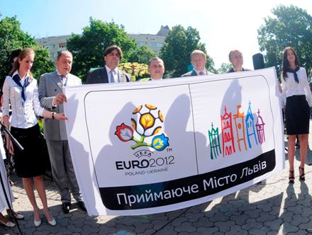 У Львові презентували логотип міста до Євро-2012 (фото)