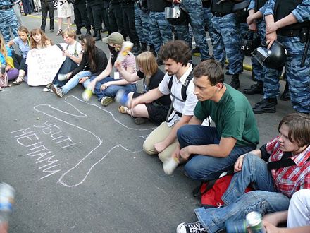 Українці протестують проти свавілля міліції (фото)