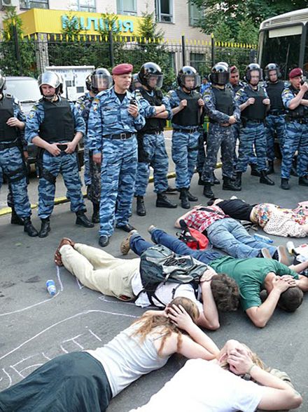 Українці протестують проти свавілля міліції (фото)