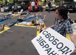 Законопроект о мирных собраниях: что оставила Тимошенко и что добавил Янукович