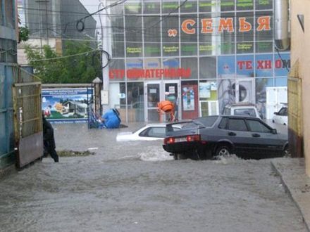 Сімферополь затопило (фото)