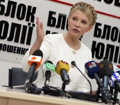 Юлия Тимошенко во время брифинга в Киеве. 24 июня