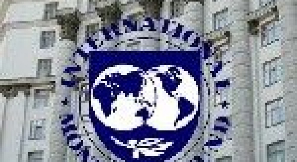 Украине удастся "раскрутить" МВФ?